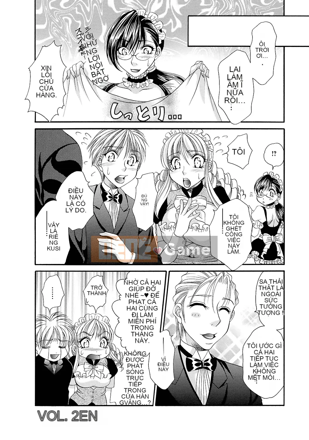 [Nikudangan] Thánh hầu gái Jogakuin