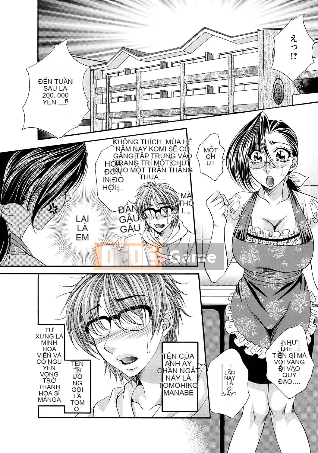 [Nikudangan] Thánh hầu gái Jogakuin