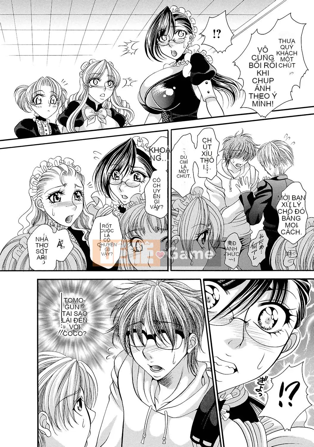 [Nikudangan] Thánh hầu gái Jogakuin