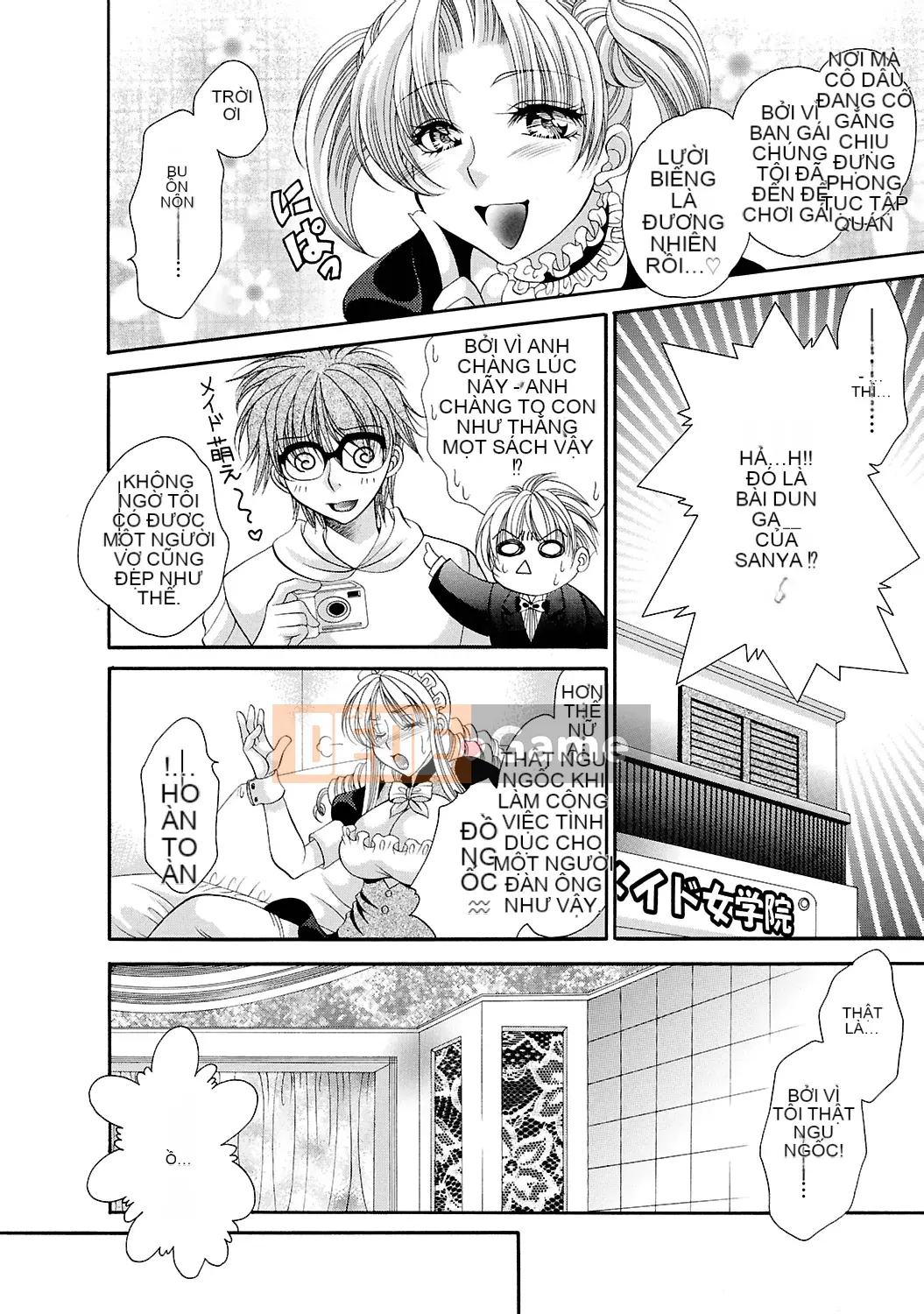 [Nikudangan] Thánh hầu gái Jogakuin