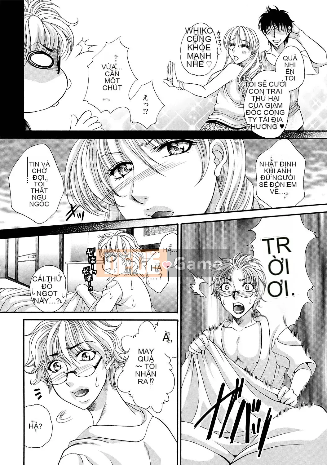 [Nikudangan] Thánh hầu gái Jogakuin