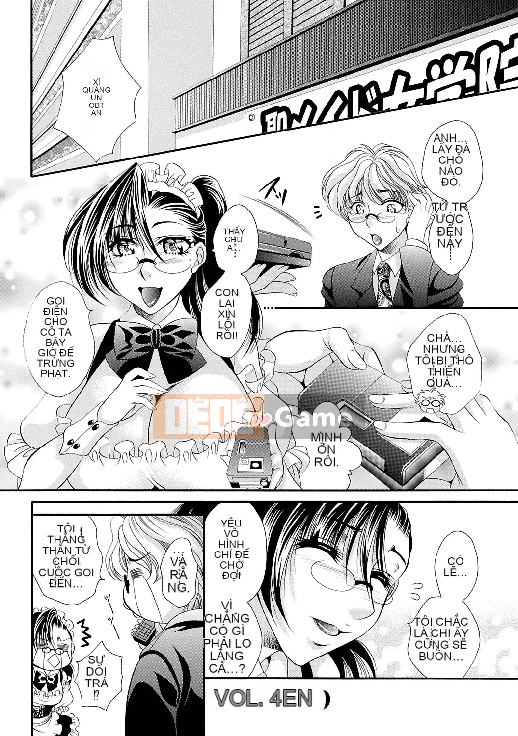 [Nikudangan] Thánh hầu gái Jogakuin