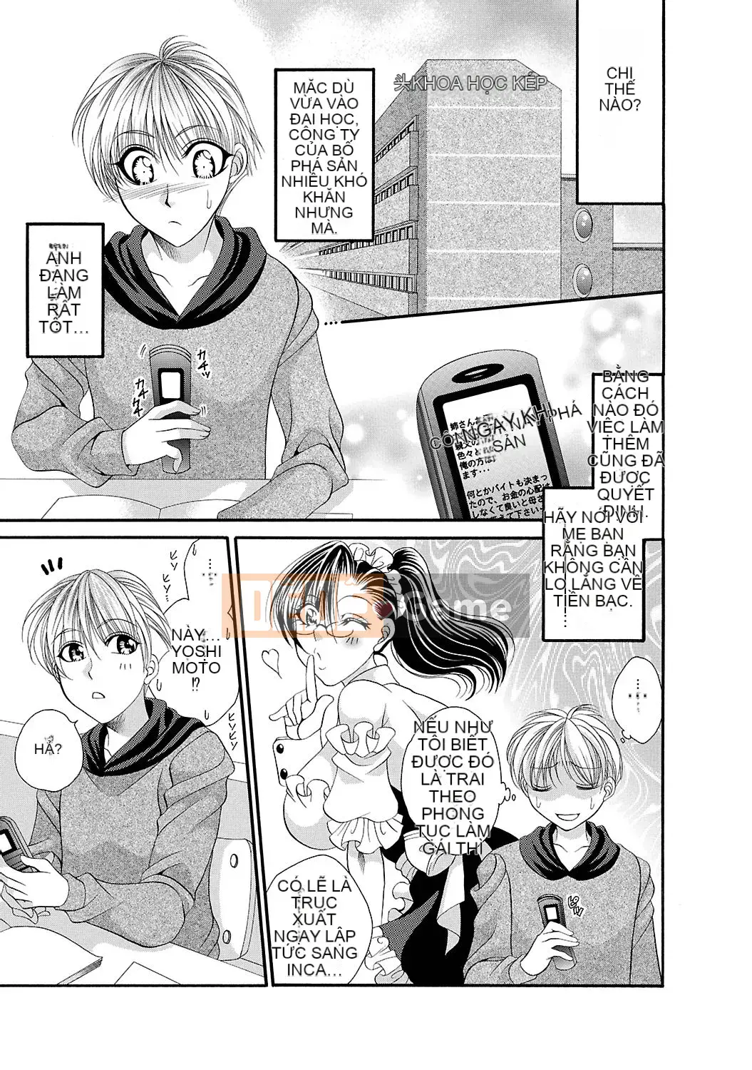 [Nikudangan] Thánh hầu gái Jogakuin