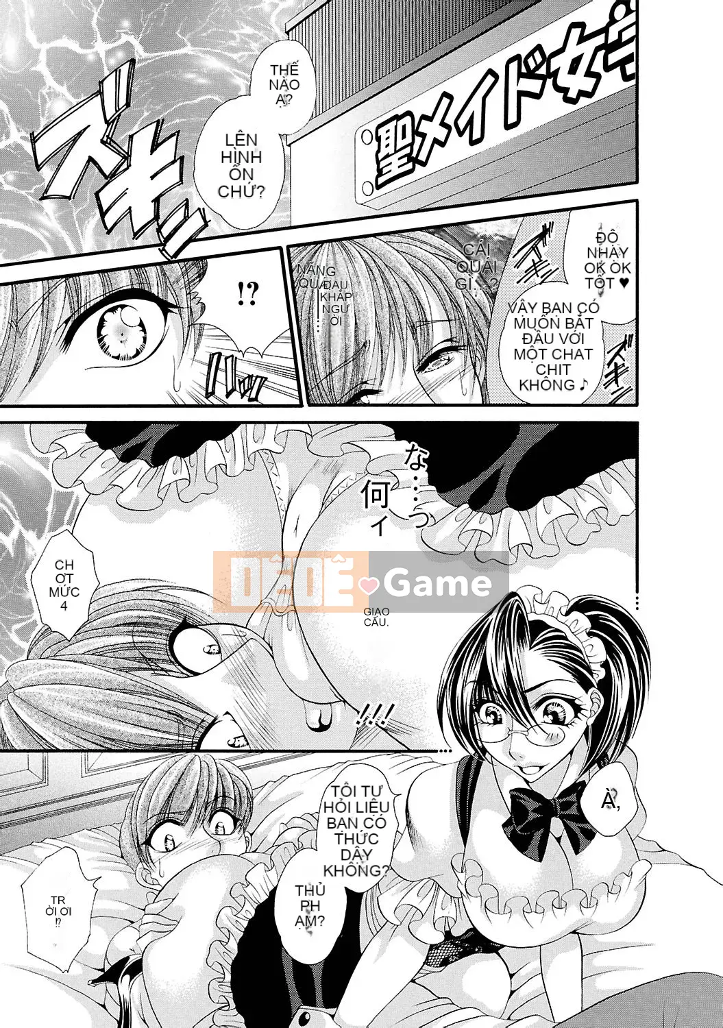 [Nikudangan] Thánh hầu gái Jogakuin