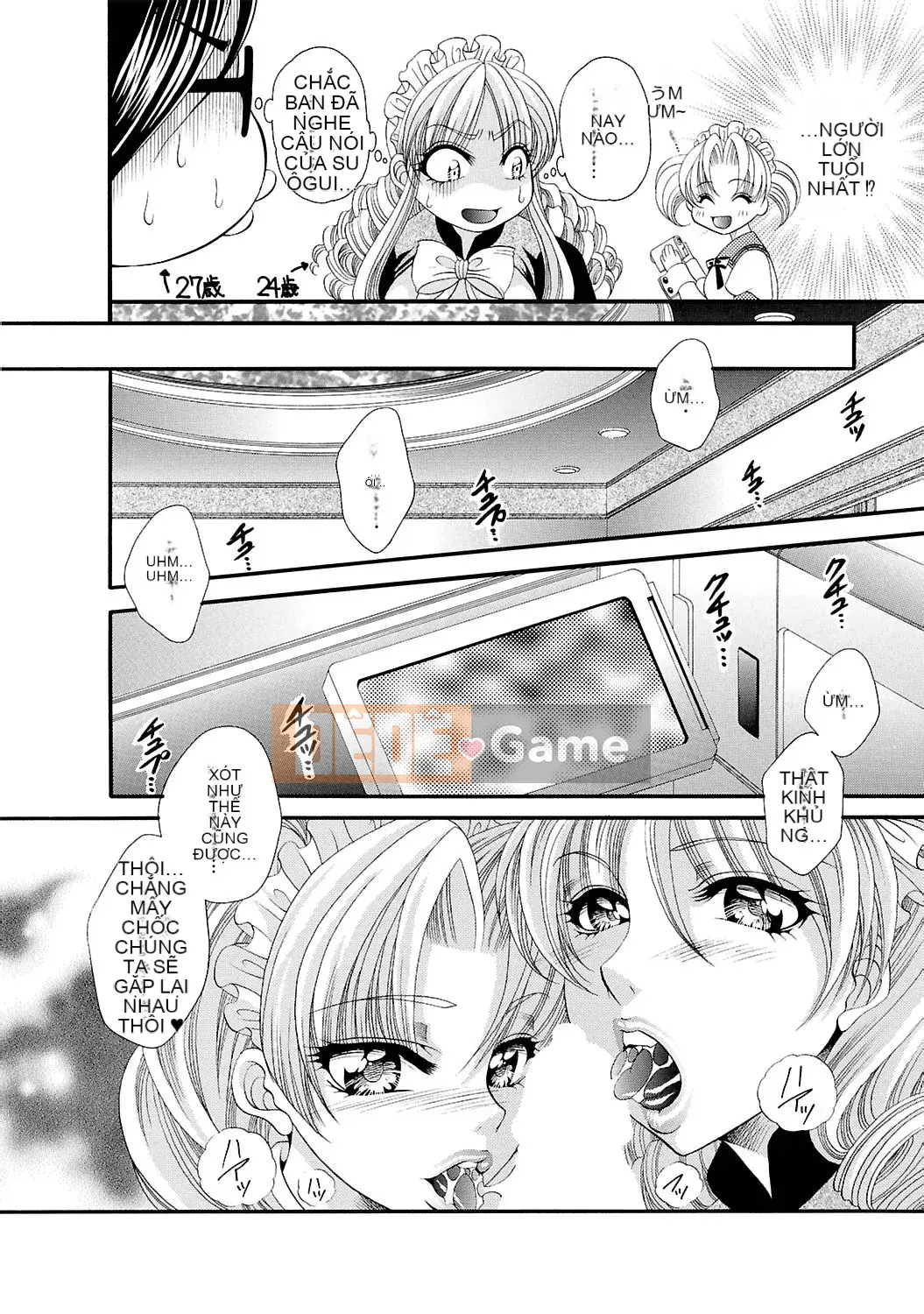 [Nikudangan] Thánh hầu gái Jogakuin