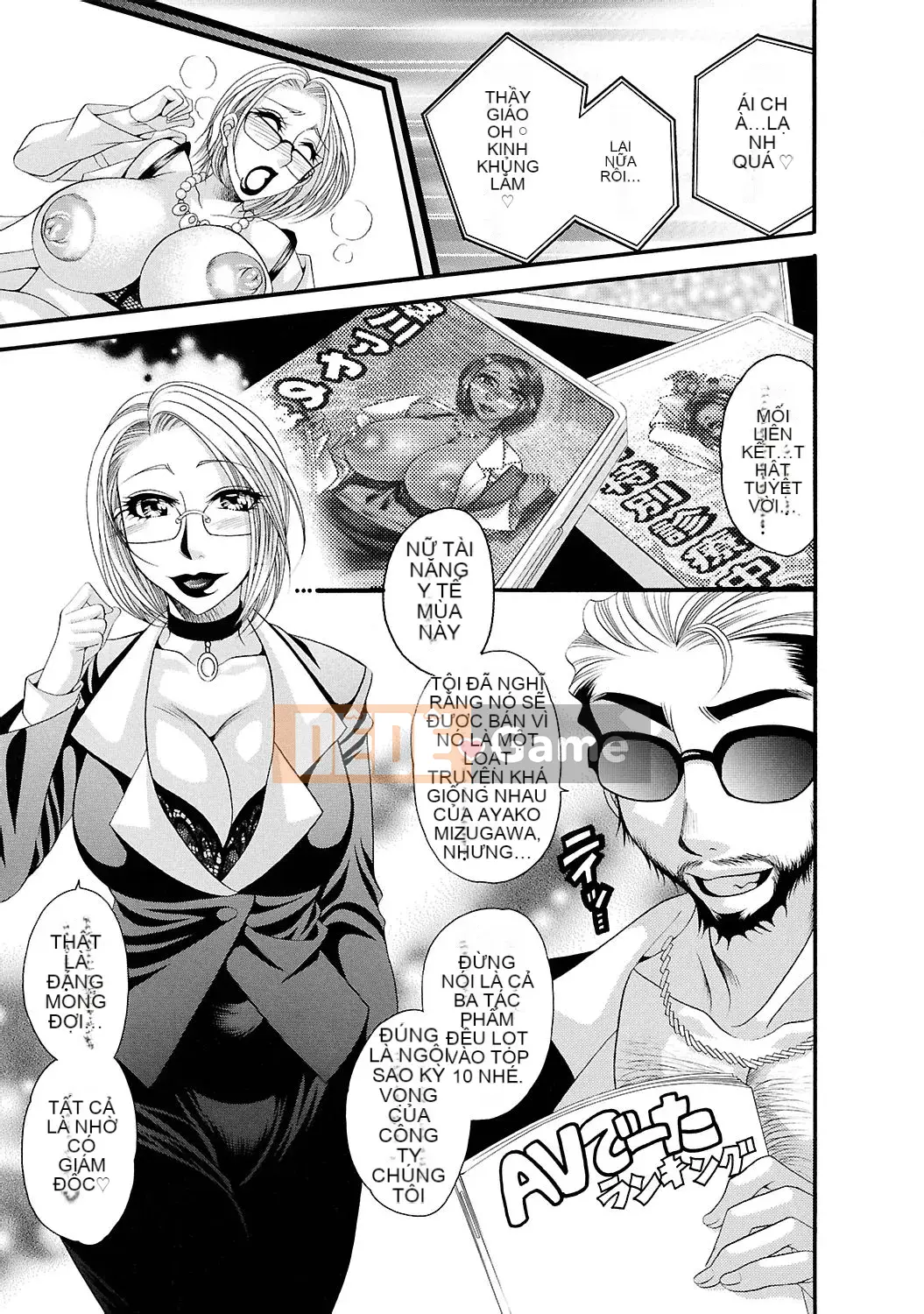 [Nikudangan] Thánh hầu gái Jogakuin