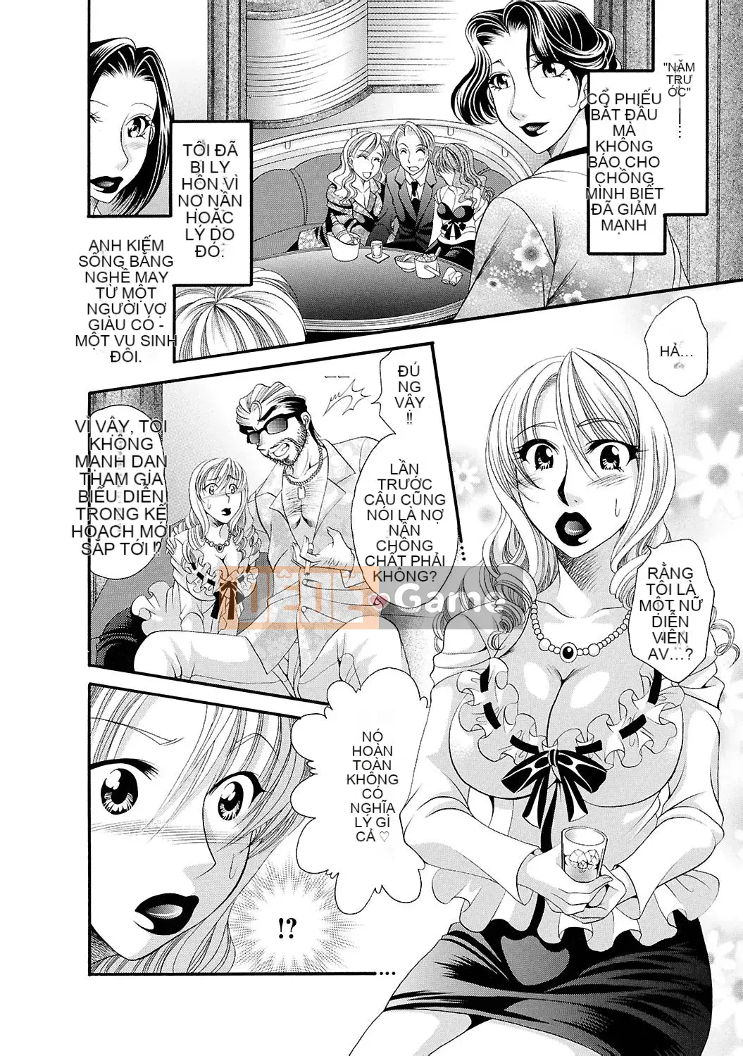 [Nikudangan] Thánh hầu gái Jogakuin