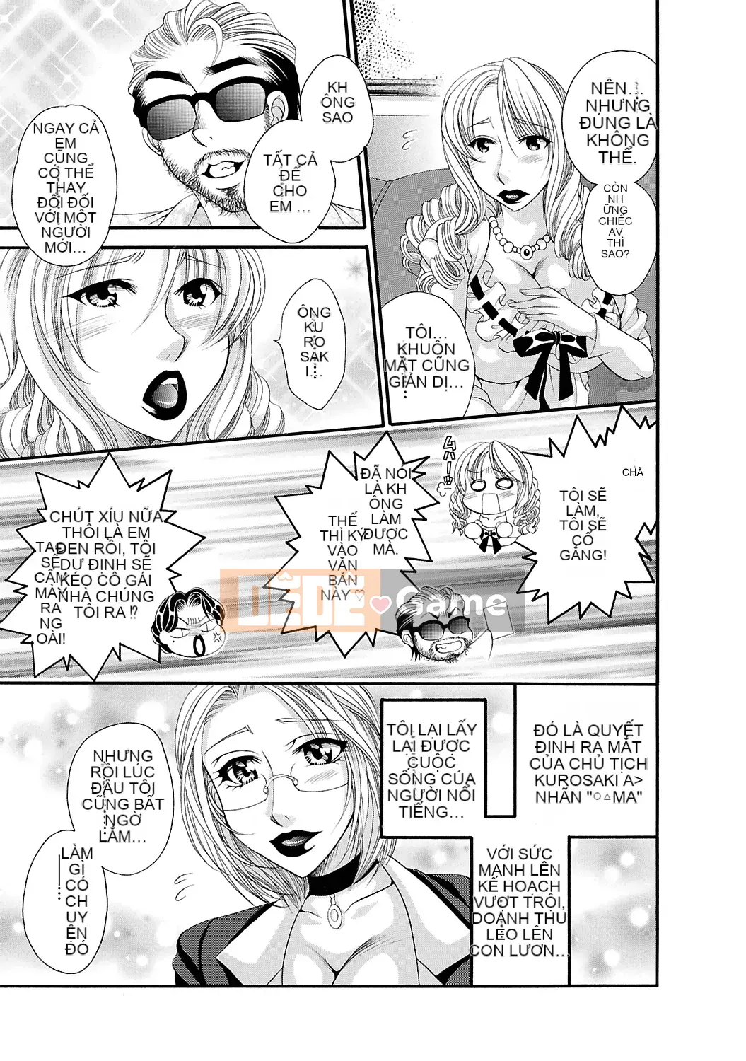 [Nikudangan] Thánh hầu gái Jogakuin