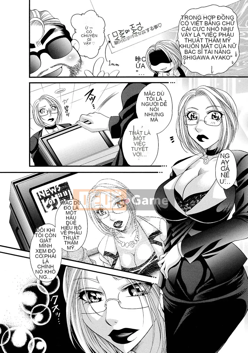 [Nikudangan] Thánh hầu gái Jogakuin