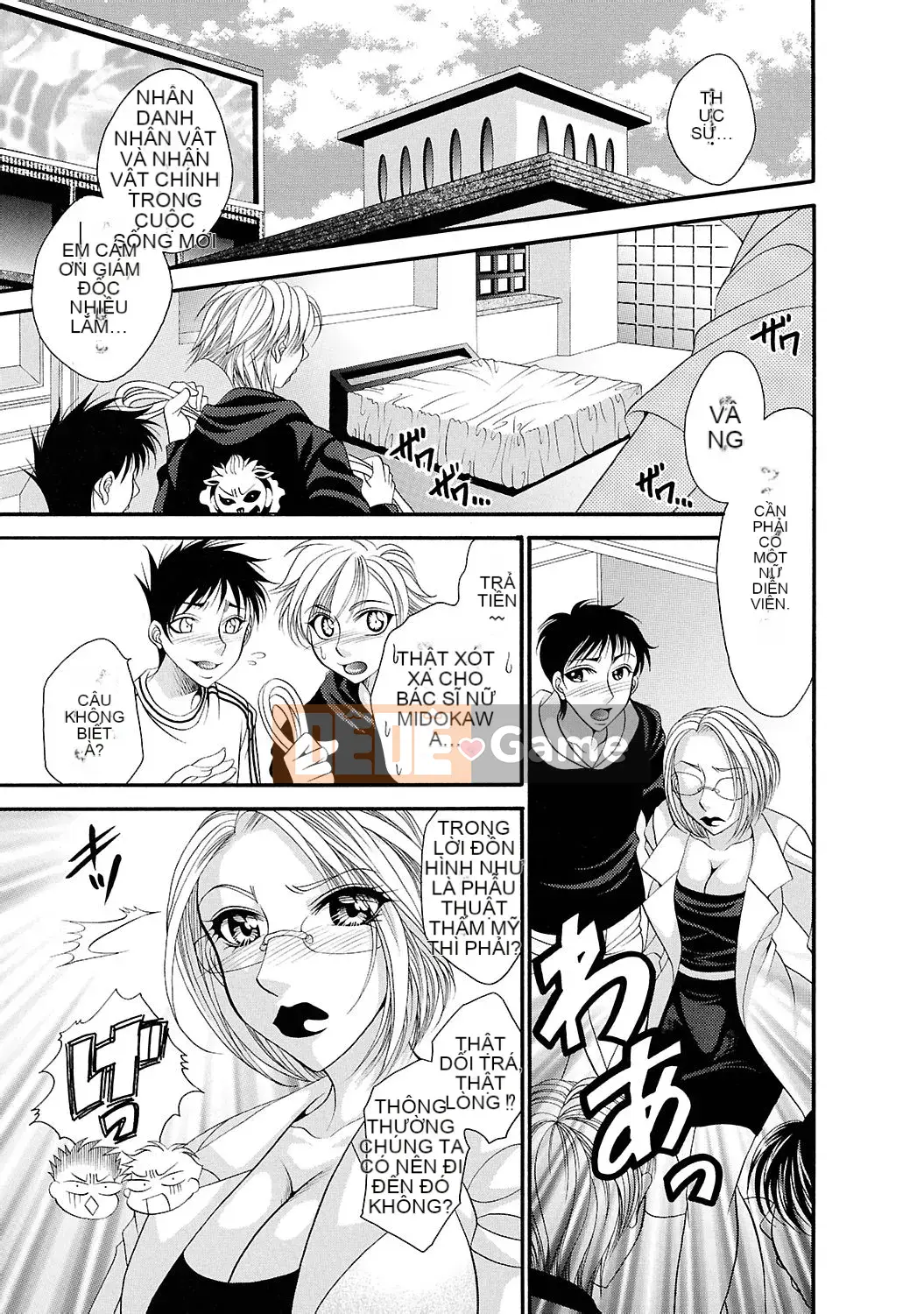 [Nikudangan] Thánh hầu gái Jogakuin