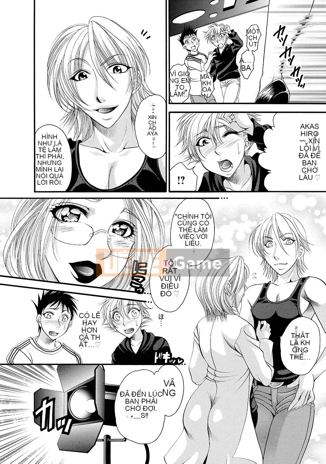 [Nikudangan] Thánh hầu gái Jogakuin