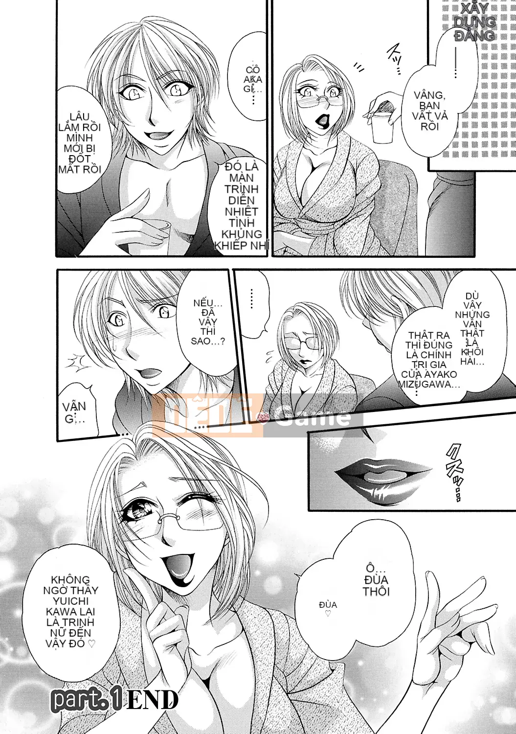 [Nikudangan] Thánh hầu gái Jogakuin