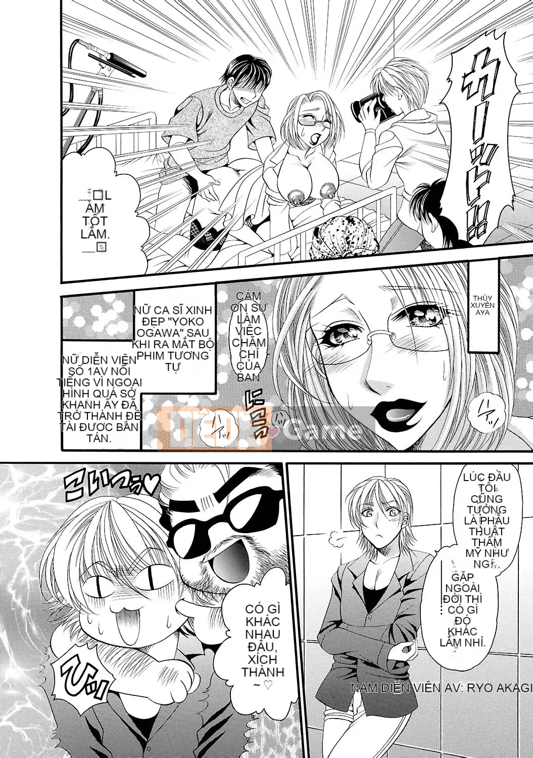 [Nikudangan] Thánh hầu gái Jogakuin