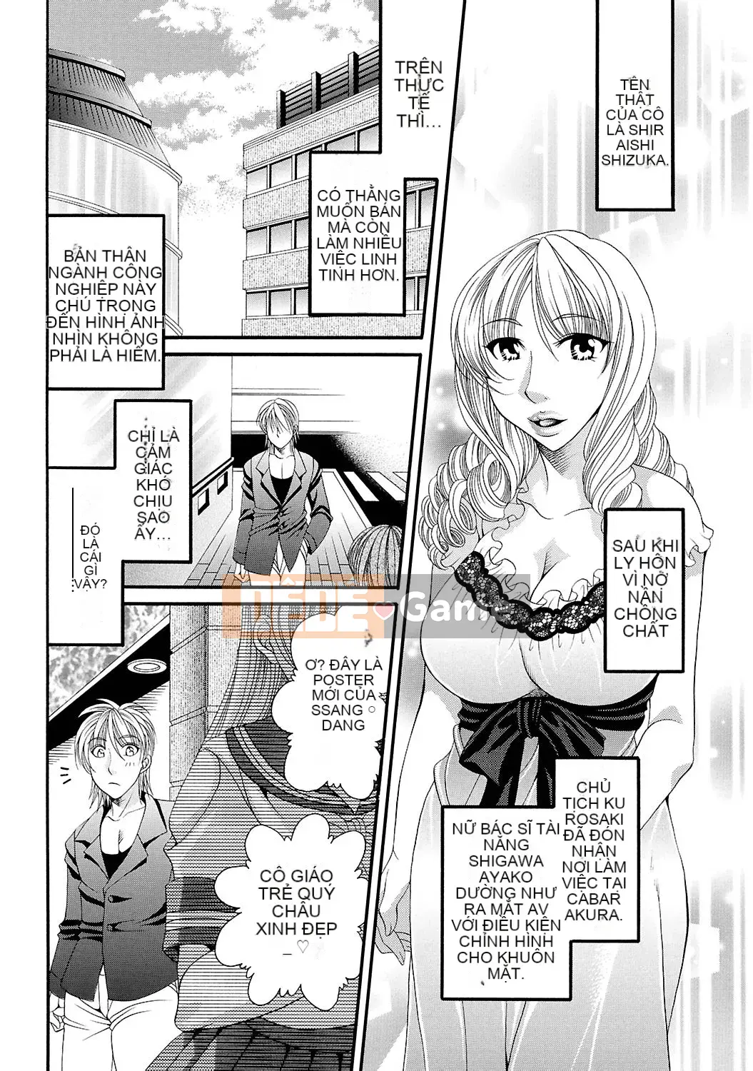 [Nikudangan] Thánh hầu gái Jogakuin