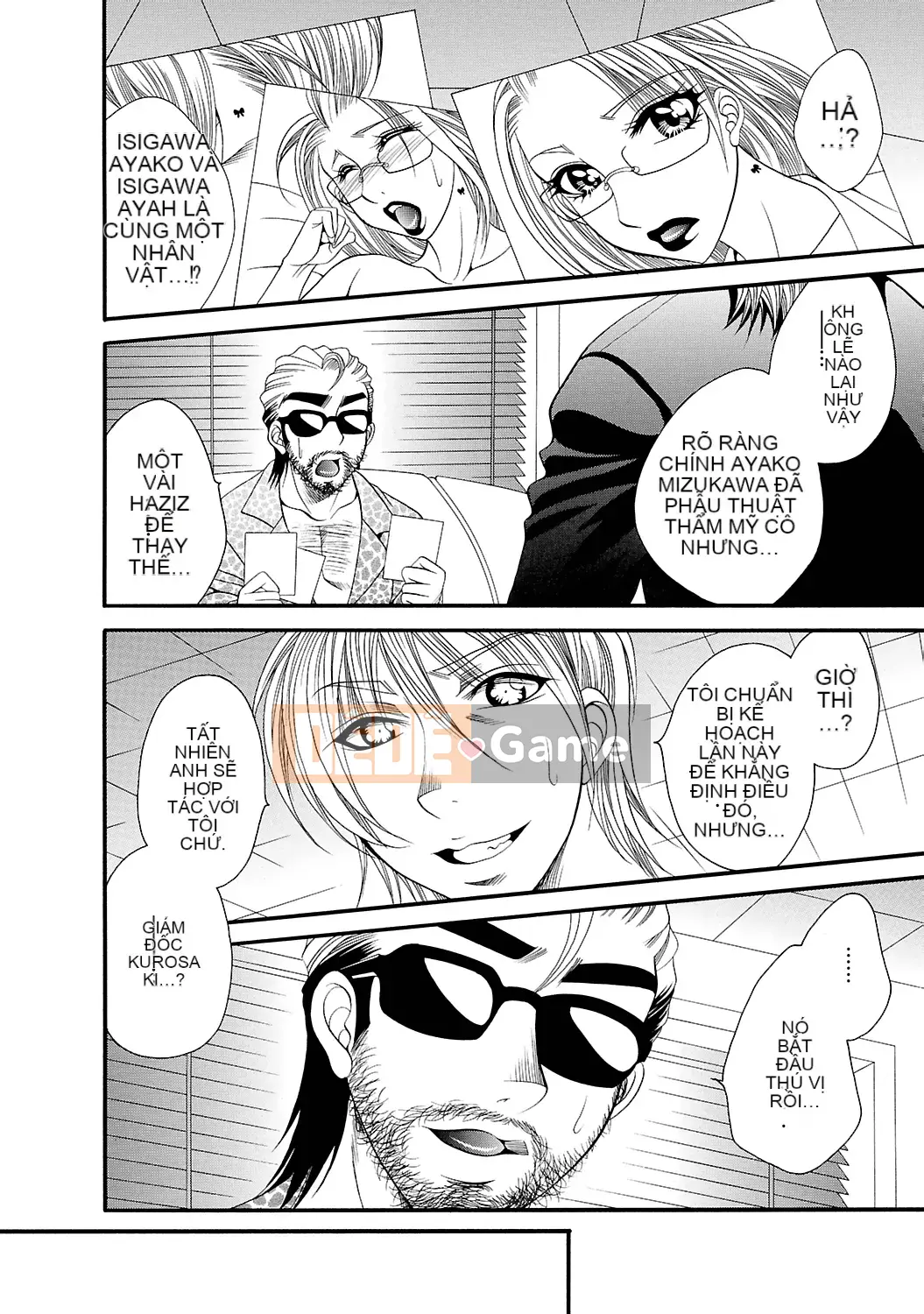 [Nikudangan] Thánh hầu gái Jogakuin