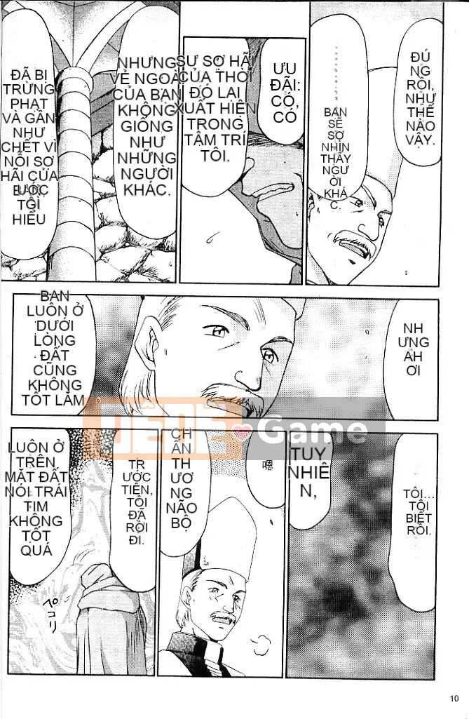 [Taira Hajime] Thánh công chúa Felicia Jo