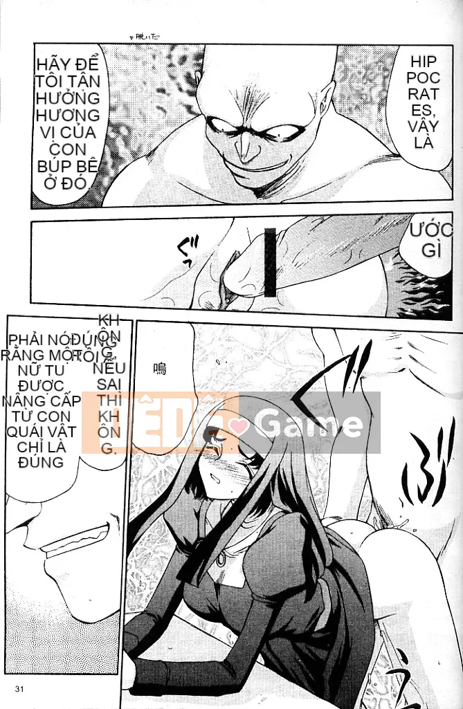 [Taira Hajime] Thánh công chúa Felicia Jo