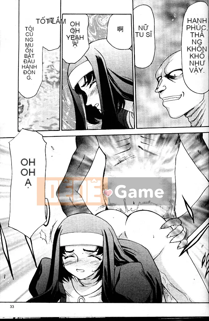 [Taira Hajime] Thánh công chúa Felicia Jo