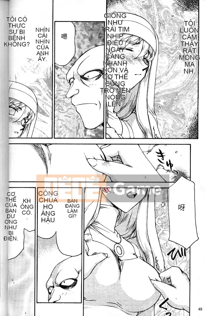 [Taira Hajime] Thánh công chúa Felicia Jo