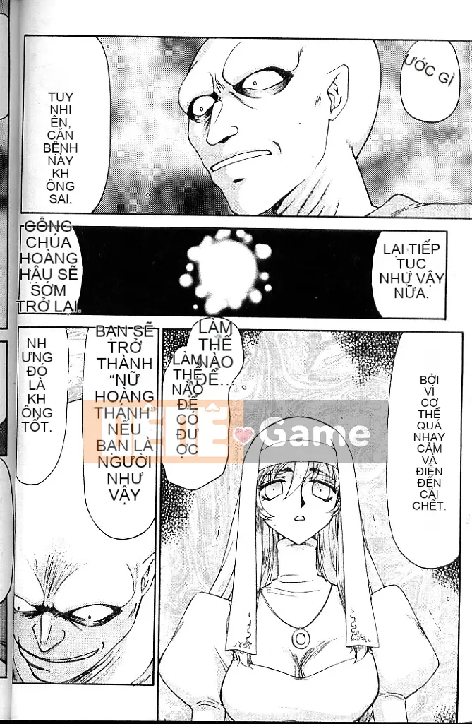 [Taira Hajime] Thánh công chúa Felicia Jo