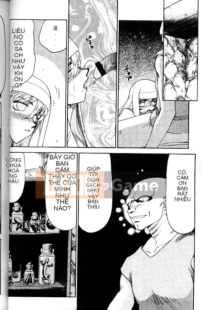 [Taira Hajime] Thánh công chúa Felicia Jo