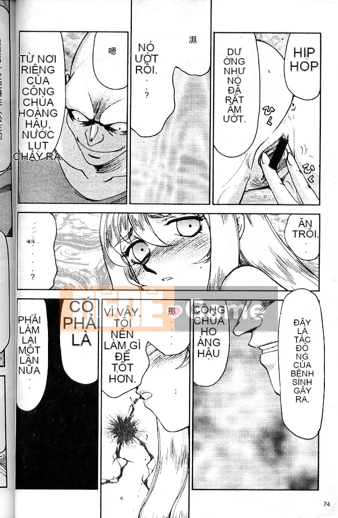 [Taira Hajime] Thánh công chúa Felicia Jo