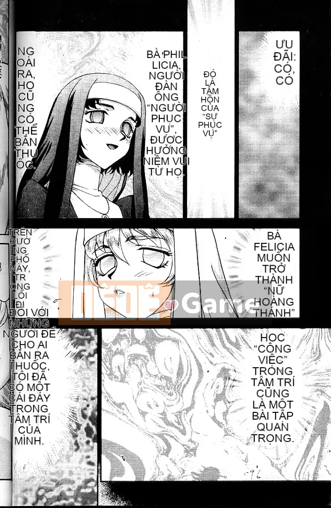 [Taira Hajime] Thánh công chúa Felicia Jo