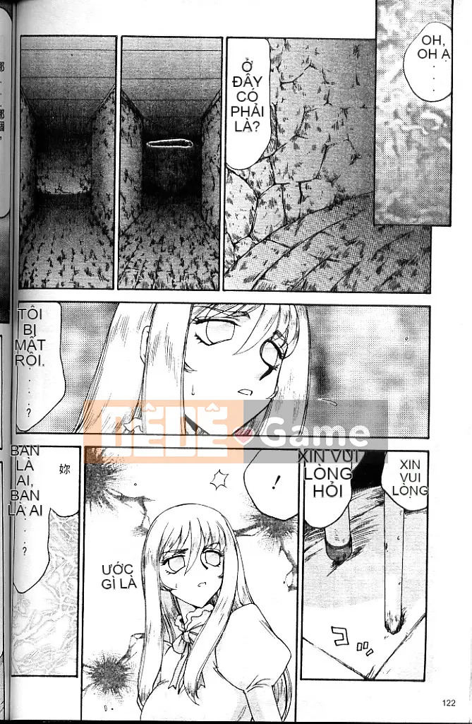 [Taira Hajime] Thánh công chúa Felicia Jo