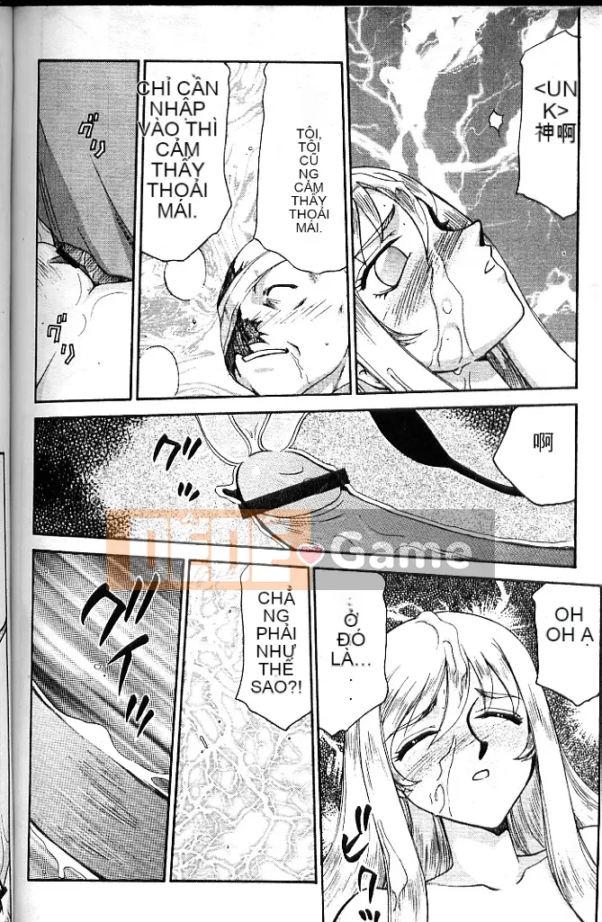 [Taira Hajime] Thánh công chúa Felicia Jo