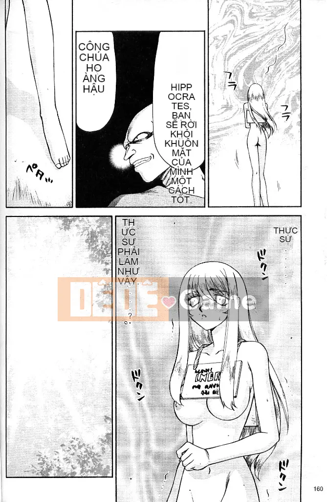 [Taira Hajime] Thánh công chúa Felicia Jo