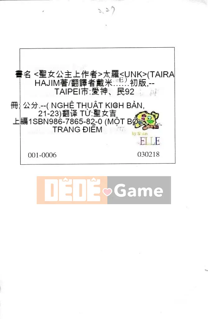 [Taira Hajime] Thánh công chúa Felicia Jo