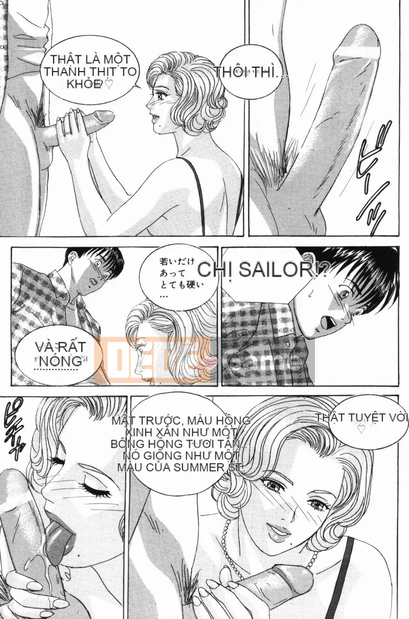 [Nishimaki Tohru] Đôi mắt xanh 5