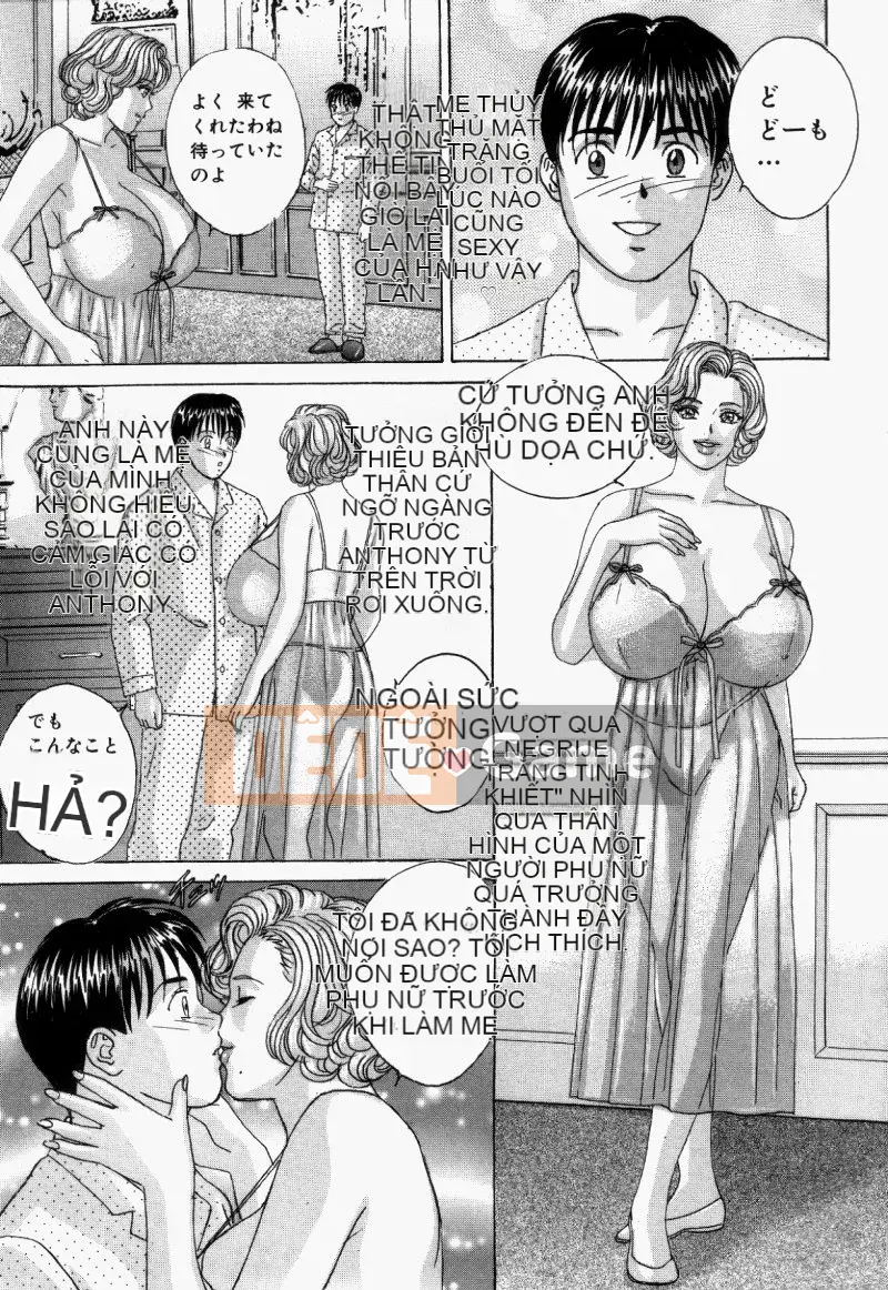 [Nishimaki Tohru] Đôi mắt xanh 5