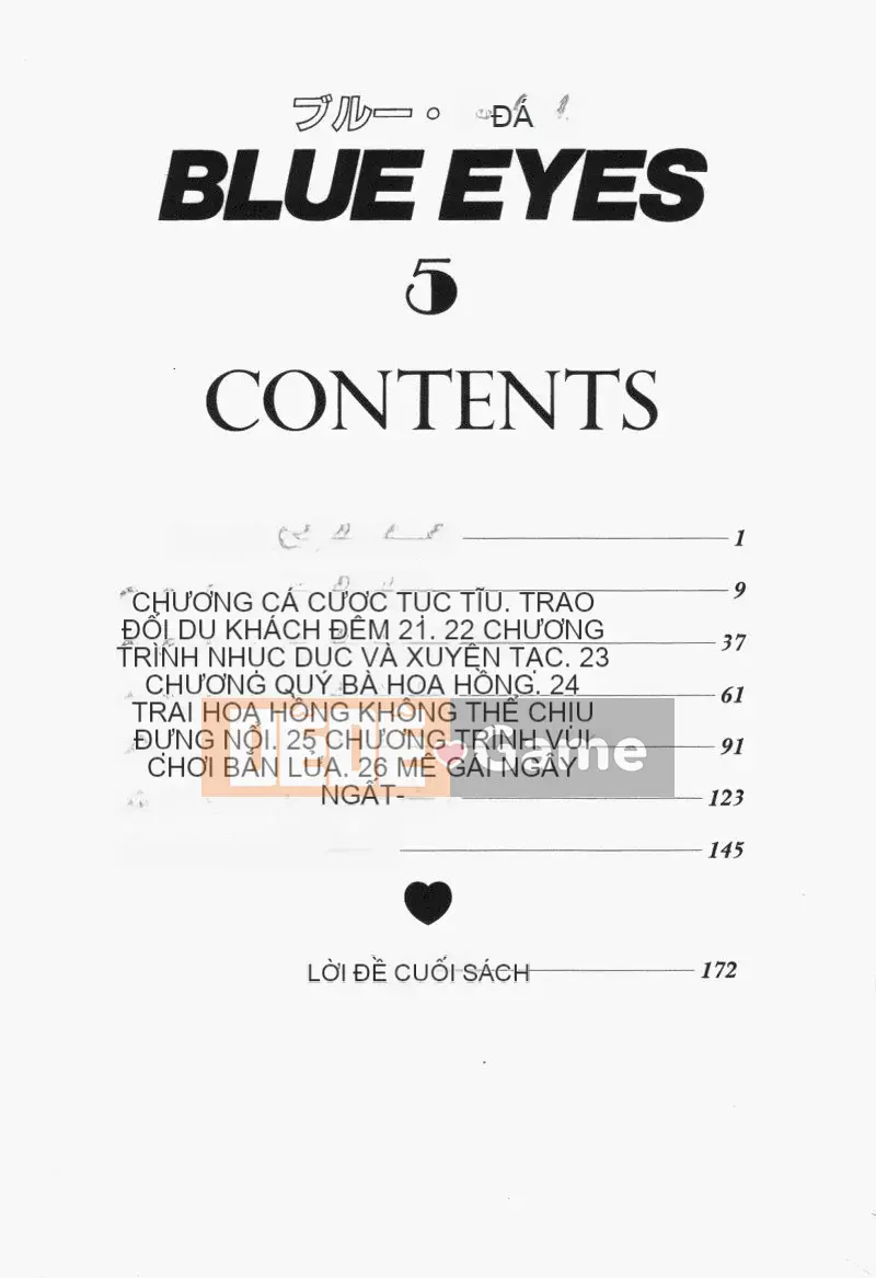 [Nishimaki Tohru] Đôi mắt xanh 5