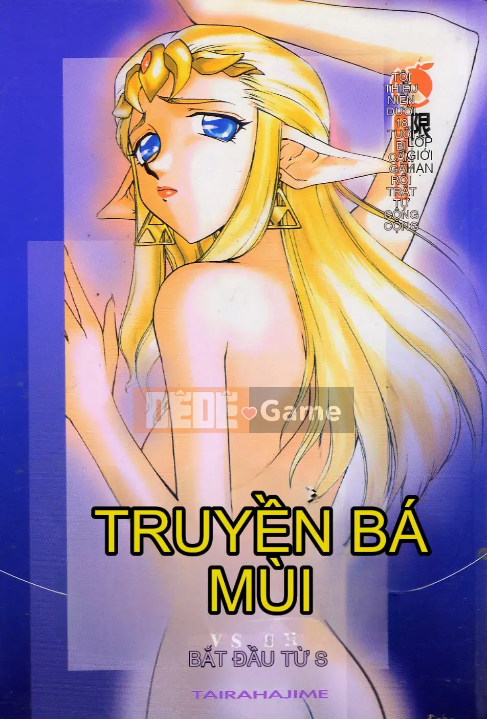 [Vương miện Hajime]