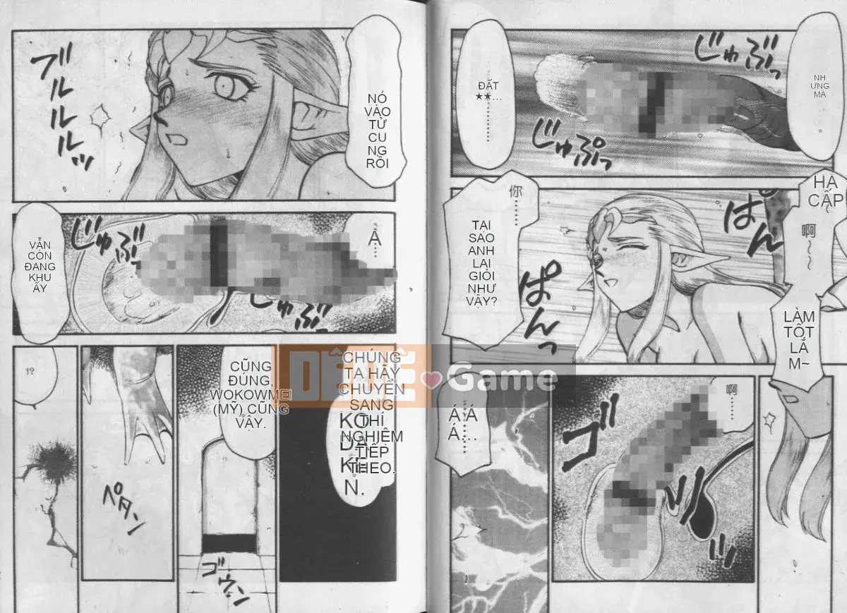 [Vương miện Hajime]