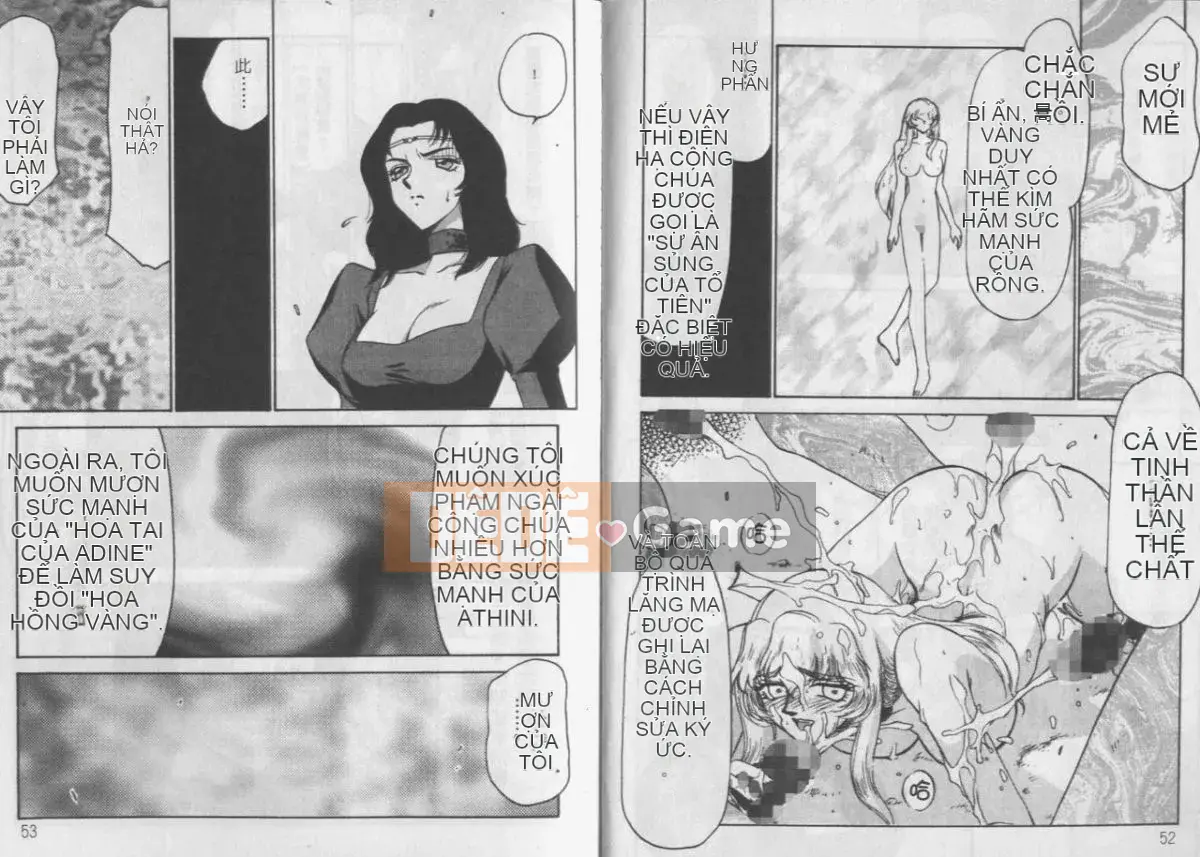 [Vương miện Hajime]