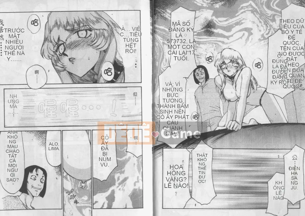 [Vương miện Hajime]