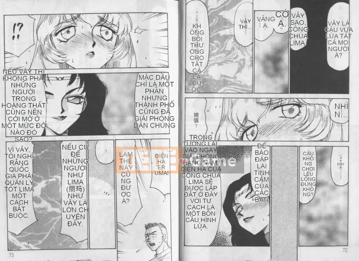 [Vương miện Hajime]