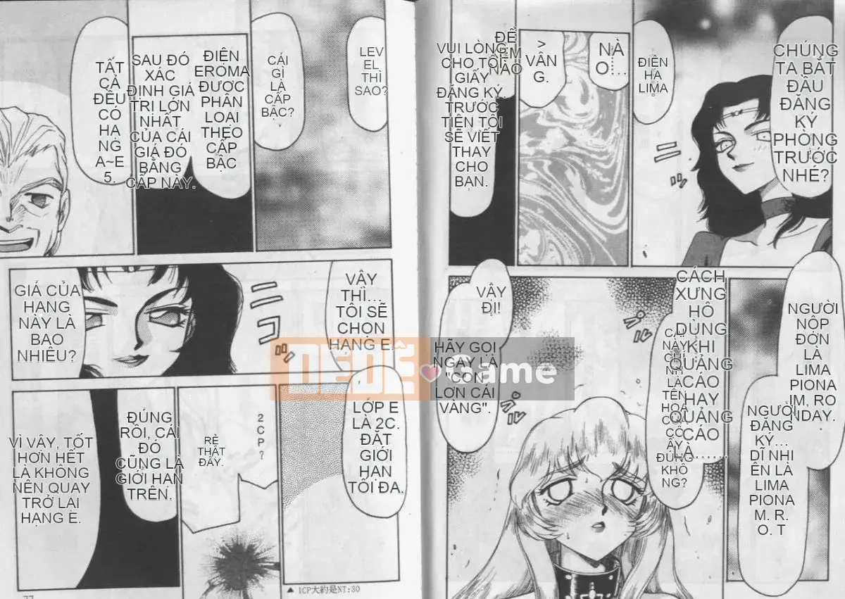 [Vương miện Hajime]