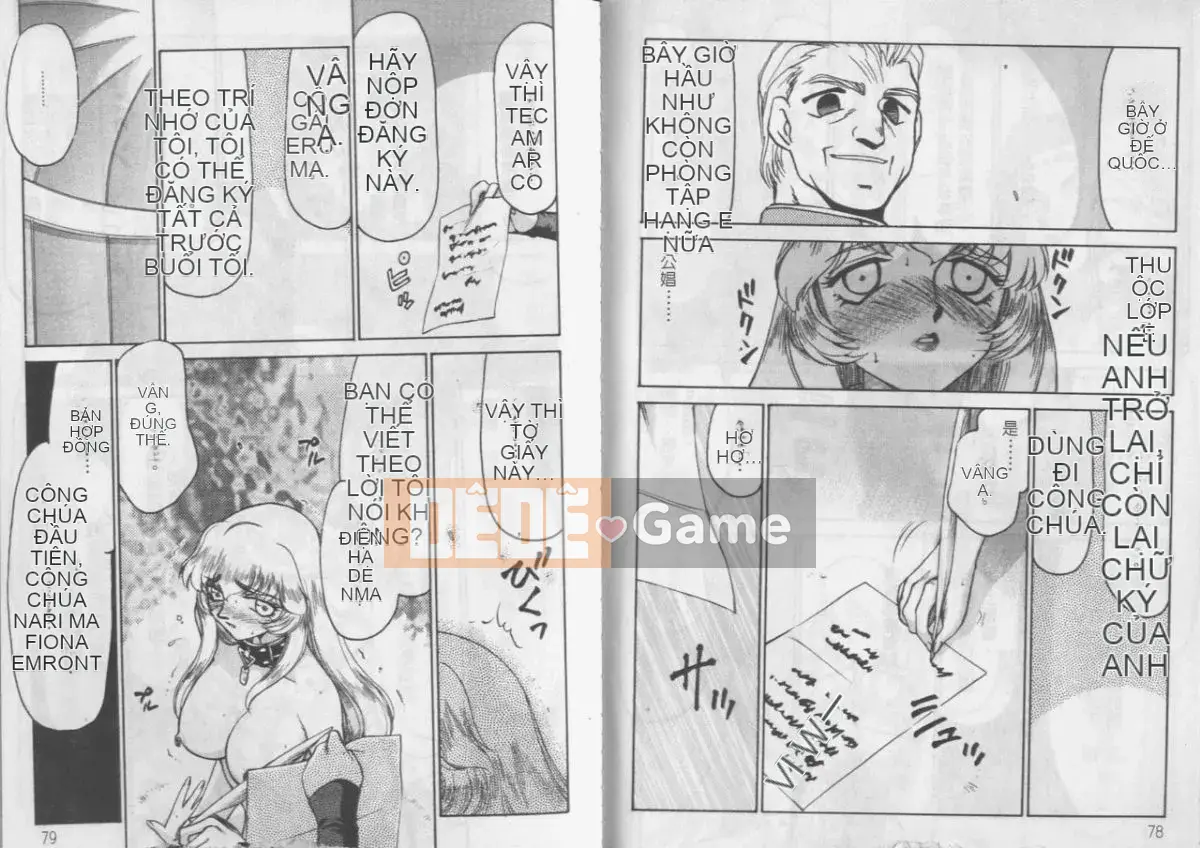 [Vương miện Hajime]