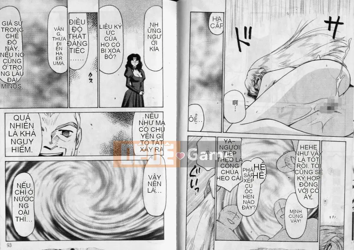 [Vương miện Hajime]