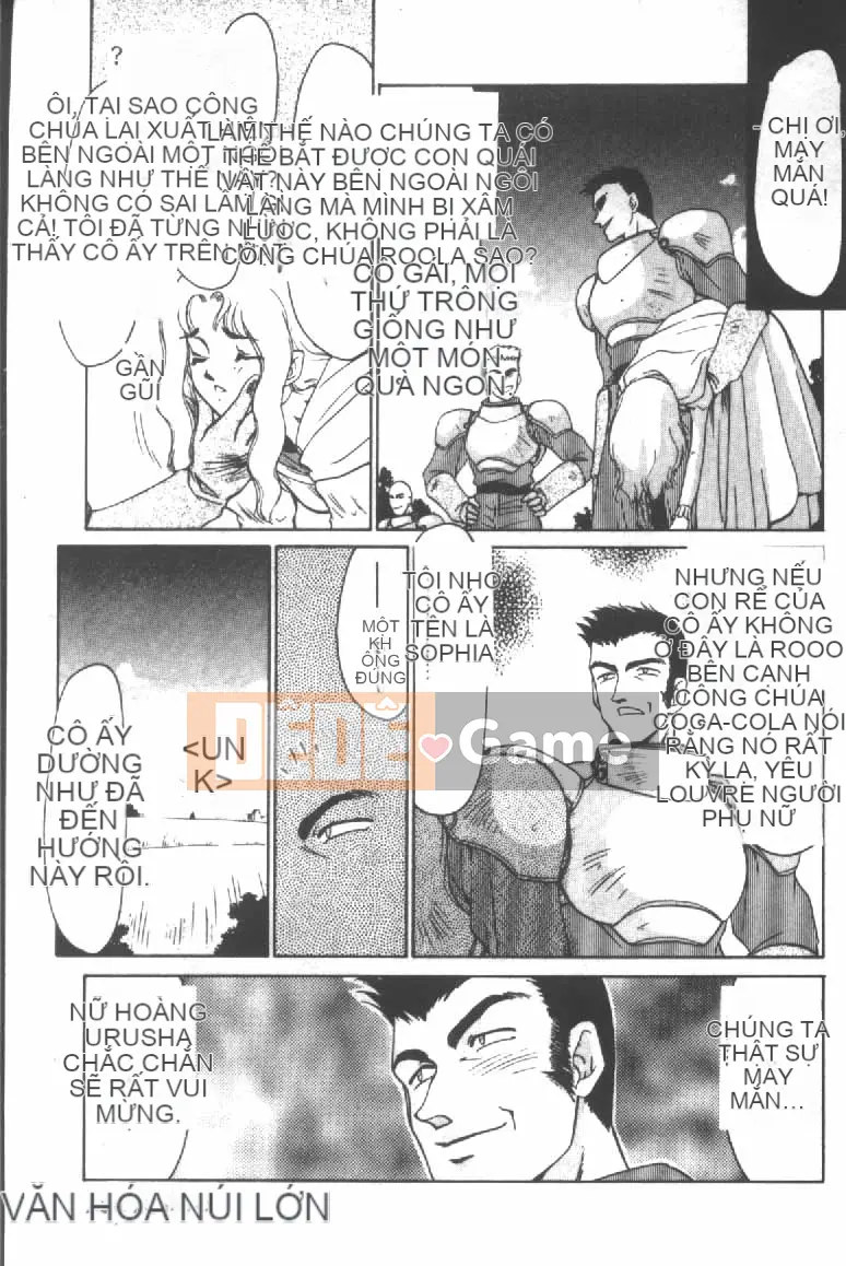 [Tara Hajime] Ursa no Yakata