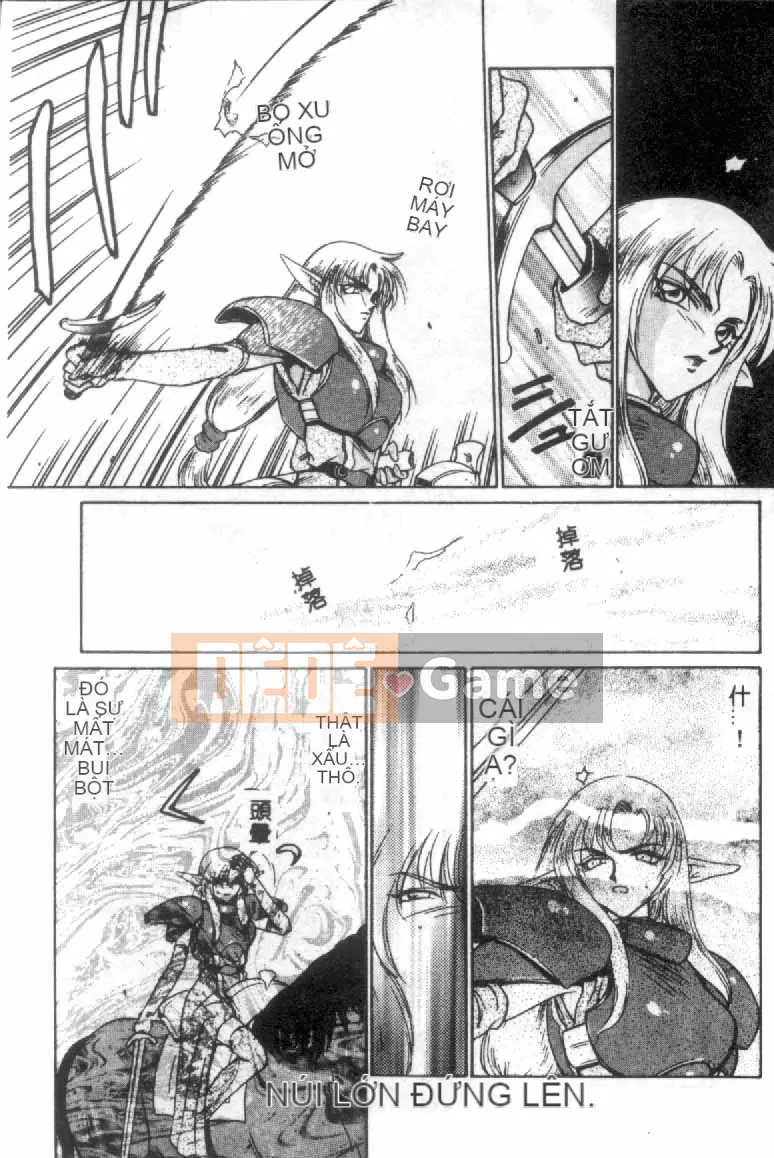 [Tara Hajime] Ursa no Yakata