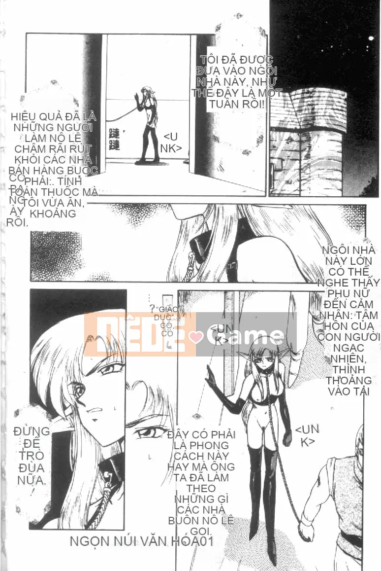 [Tara Hajime] Ursa no Yakata