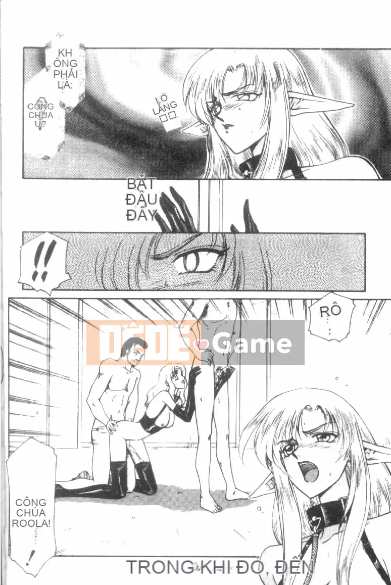 [Tara Hajime] Ursa no Yakata