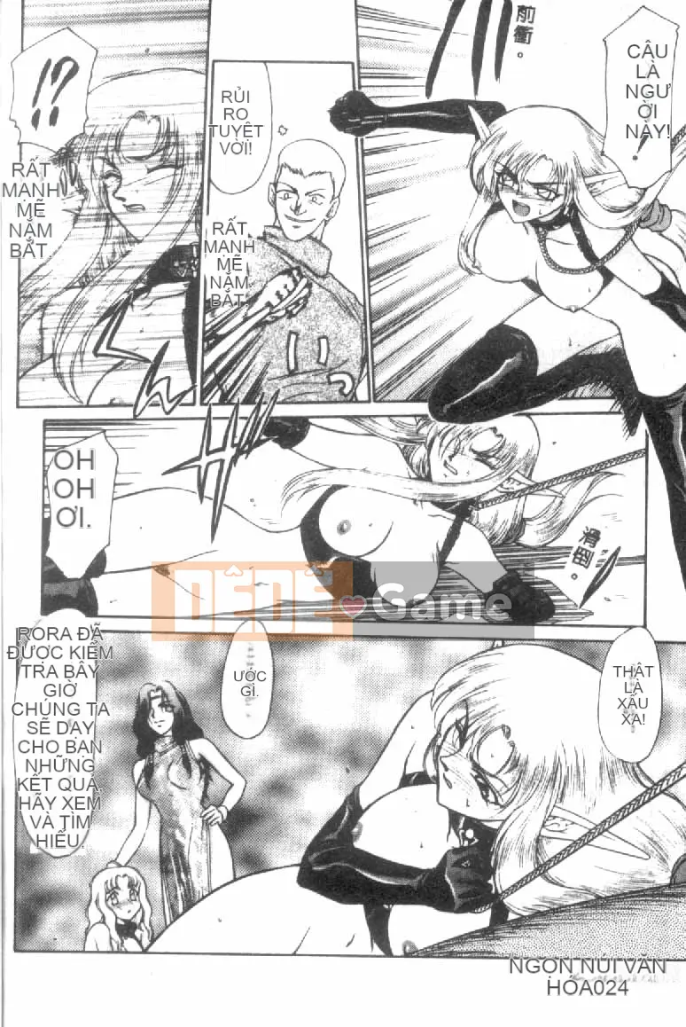 [Tara Hajime] Ursa no Yakata