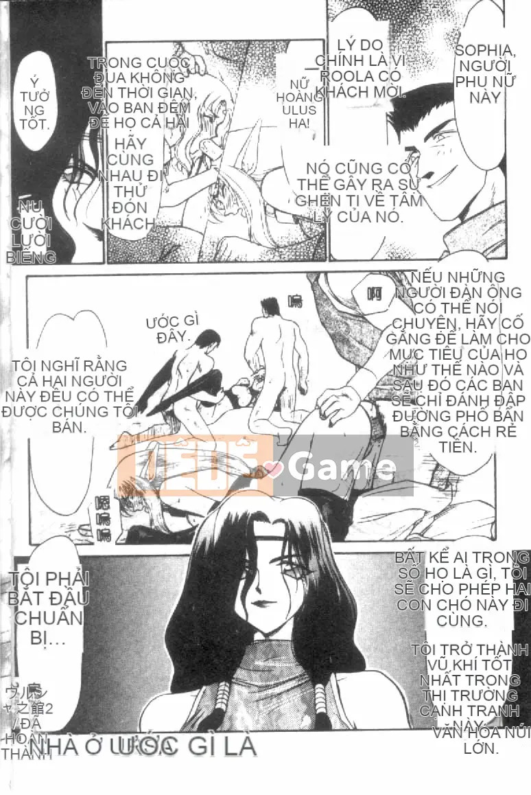 [Tara Hajime] Ursa no Yakata