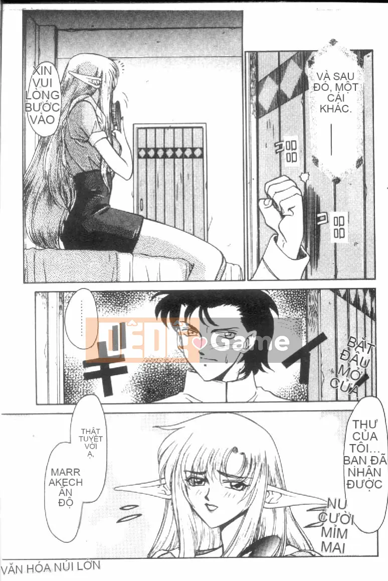 [Tara Hajime] Ursa no Yakata