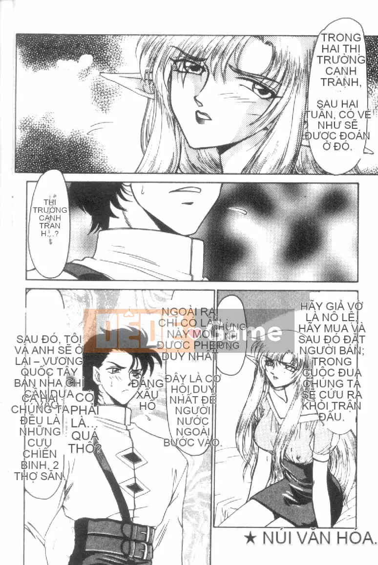 [Tara Hajime] Ursa no Yakata